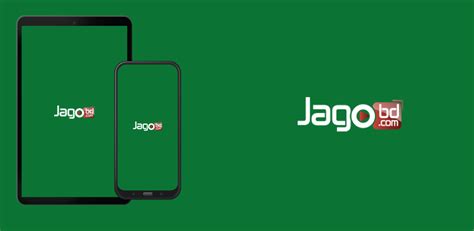 jabol tv app|Jagobd .